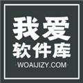 我爱软件库 安卓版v4.1