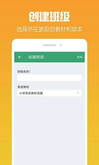 可可老师 安卓版v1.6.0 安卓版v1.6.0