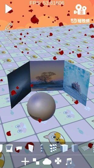 3D短视频图片