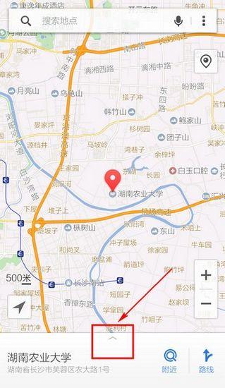 腾讯地图图片12