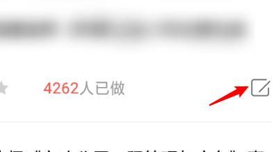 建造师题库通游戏图片5