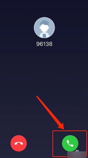 和生活爱辽宁app图片16