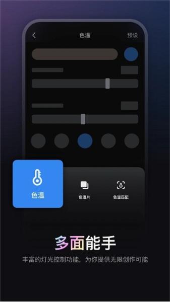 ZY Vega图片