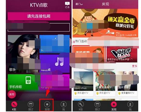 K米图片6