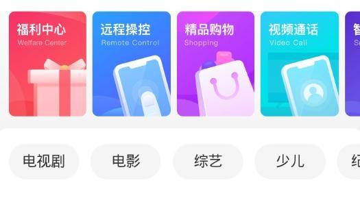聚好看图片5