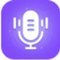 奇幻变声器app最新版