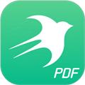 迅读PDF