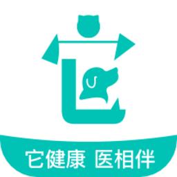 它来啦云医端软件