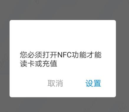 北京交通图片12