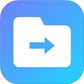 茄子传输助手 安卓版v1.17