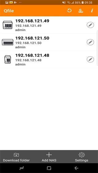 Qfile 安卓版v4.2.1.0611