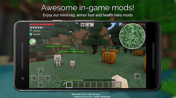 我的世界悬浮窗辅助器toolbox 2024最新版v5.4.58