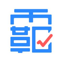 学霸君老版本v4.6.0