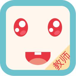 小小时光教师版最新版