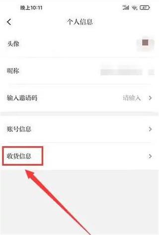 今日南浔新闻客户端图片10