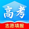 高考填报志愿