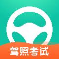 元贝驾考科目四 手机版v3.9.9
