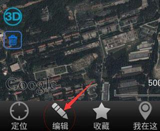 奥维卫星地图4