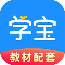 学宝教育app