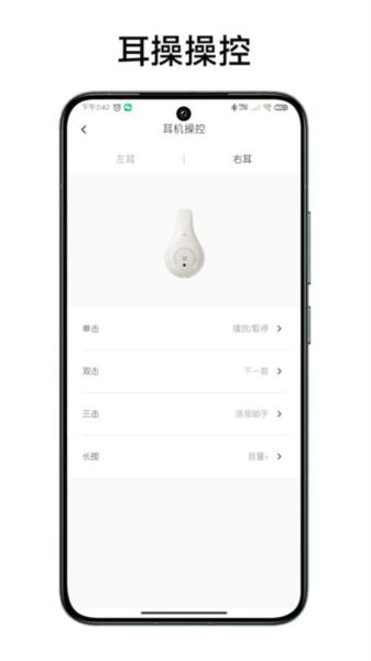 冇心图片