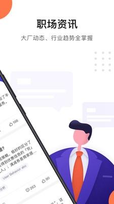 大师兄(电商培训)