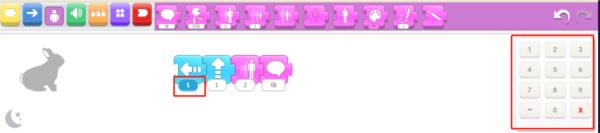 Scratch启蒙图片8