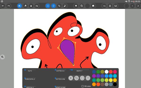 手写笔记手机版