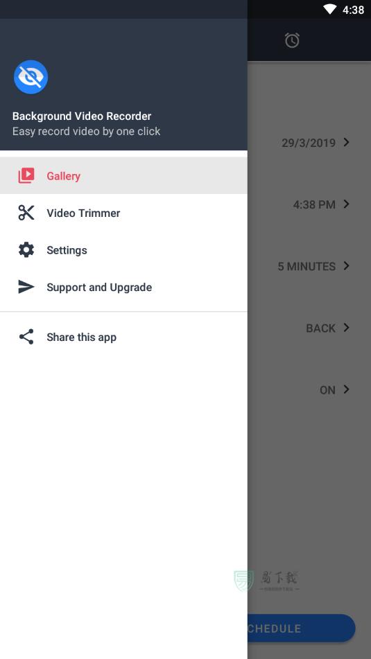 后台录像机手机版