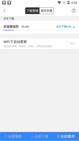 百度地图图片29