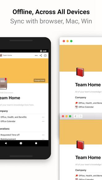 Notion笔记 官方手机版v0.6.2248