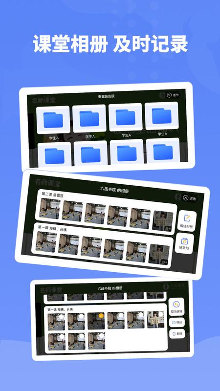 六品书院app最新版