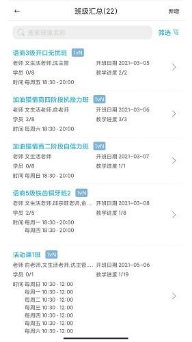 希希助培 3.18.030902