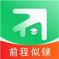 前程志愿app 安卓版v1.0.7