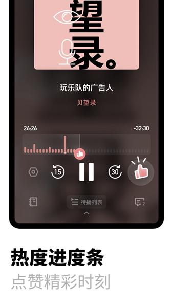 小宇宙13