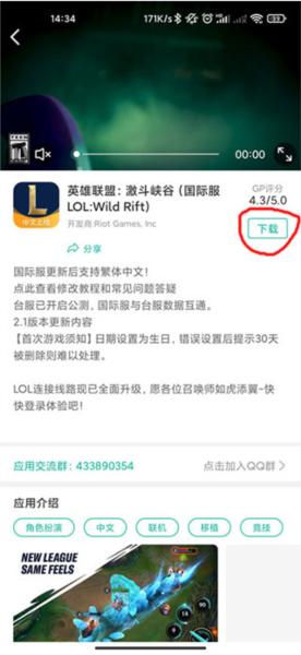 xspace谷歌空间图片5