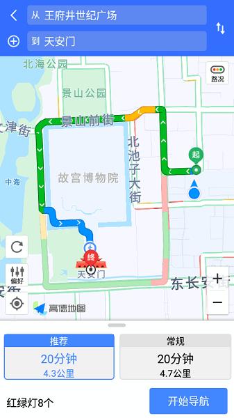全球街景高清地图图片