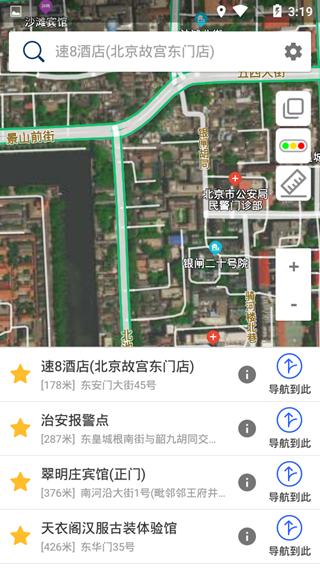 北斗导航手机版图