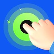 连点器自动点击