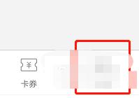 北京交通图片13