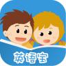 英语宝手机版