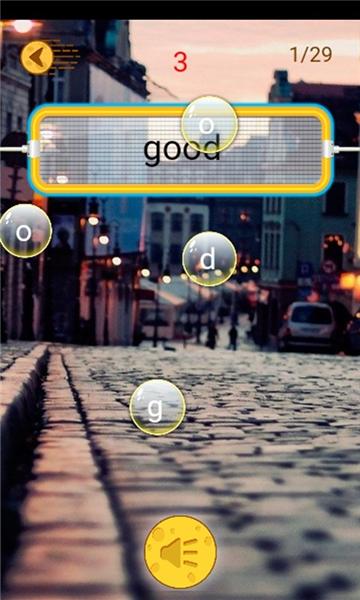 初中英语单词通 安卓版v1.8.3
