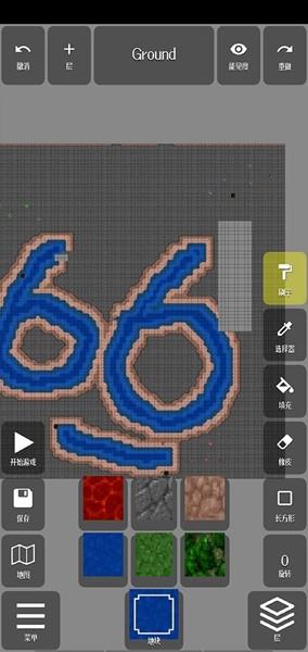 铁锈战争地图编辑器 手机版v1.8.8