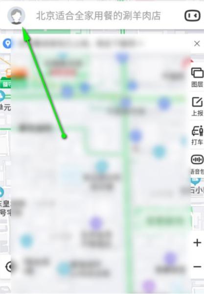 百度地图图片7