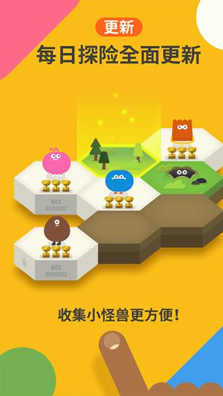 都都数学免费版 cn.7.4.4