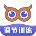 视多星调节训练 安卓版v1.5.0