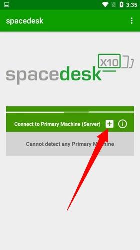 spacedesk使用教程图