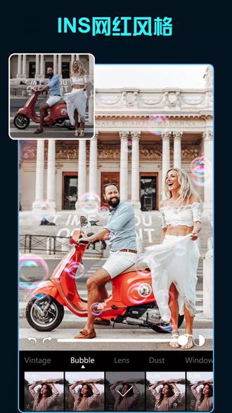 滤镜君LR图片视频滤镜调色大师 安卓版v4.2.7