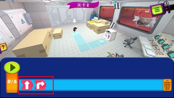 疯狂兔子编程学院图片3