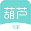 葫芦商家 安卓版v3.6.5