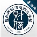 包头财经智慧校园 安卓版v5.0.8